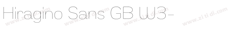 Hiragino Sans GB W3字体转换 Hiragino Sans GB W3字体转换